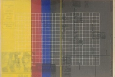 בני אפרת אמן ישראלי חשוב