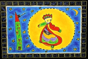 מאיר פיצ'חדזה אמן ישראלי חשוב