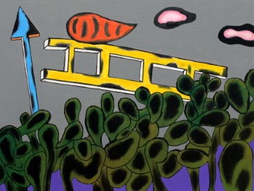 העולה החדש בירושלים