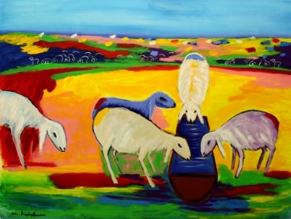 קדישמן מנשה כבשה אמנות ישראלית מקורית