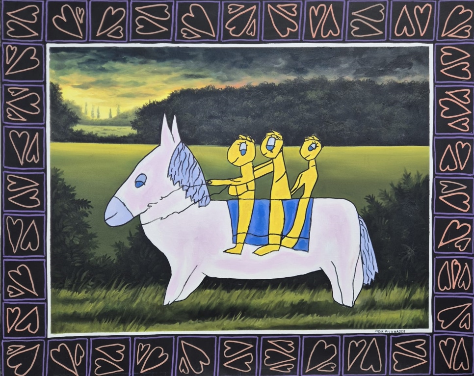 מאיר פיצ'חדזה חמור