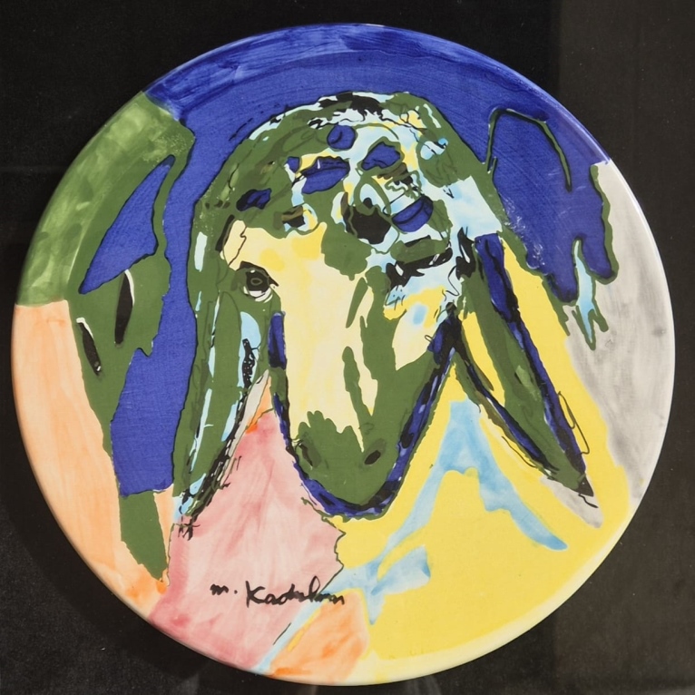 קדישמן צלחת קרמיקה