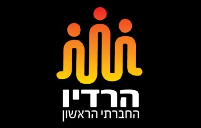 אפרים בידרמן ברדיו החברתי