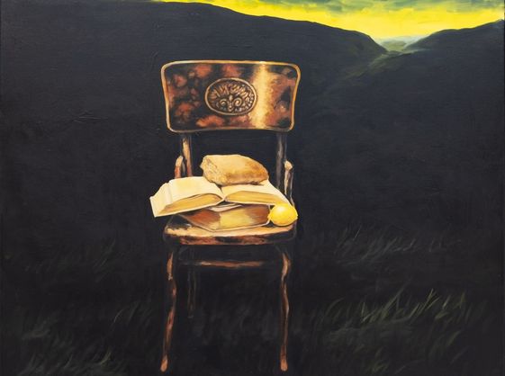 פיצ'חדזה- כיסא