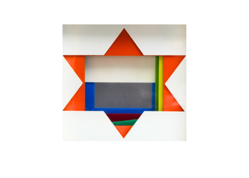 אגם יעקב - החלפות